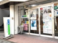 個別指導塾の城南コベッツ　上溝教室