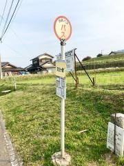 「東宮ケ峠」バス停留所