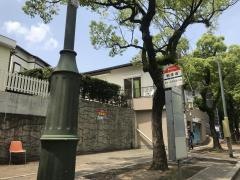 「勅使道」バス停留所