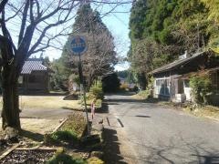 「大久保公園前」バス停留所