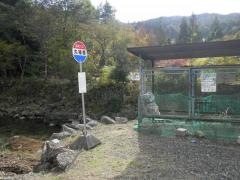 「丸場橋」バス停留所