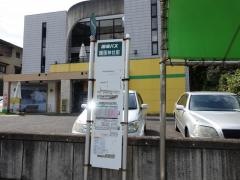 「護国神社前」バス停留所