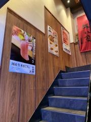 うおや一丁　新橋店