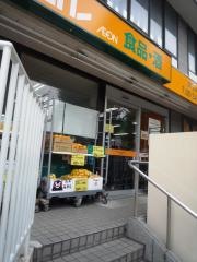 アコレ成増1丁目店