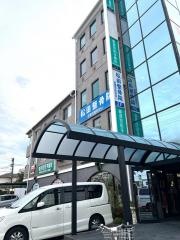 松田整骨院