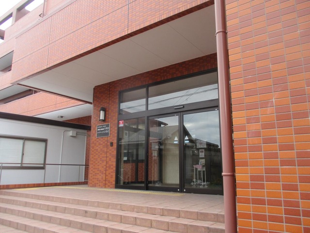いわと