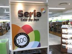 Ｓｅｒｉａ　くるめりあ六ツ門店