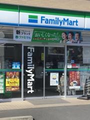 ファミリーマート　日永西四丁目店