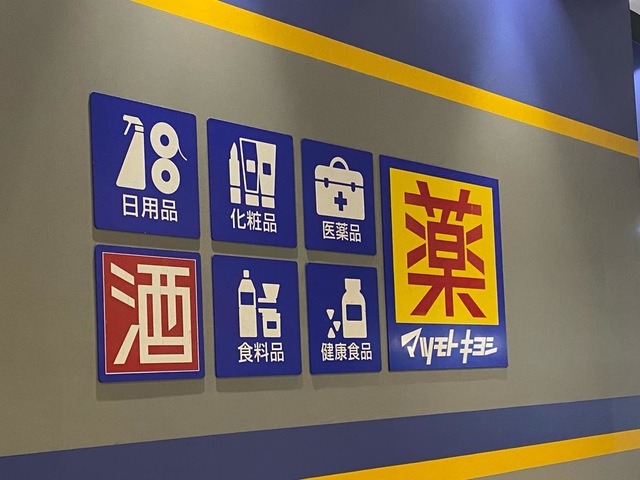 投稿写真1