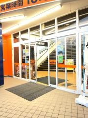 ブックオフ　ＰＬＵＳ286号仙台鈎取店