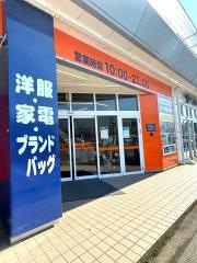 ブックオフ　ＰＬＵＳ286号仙台鈎取店