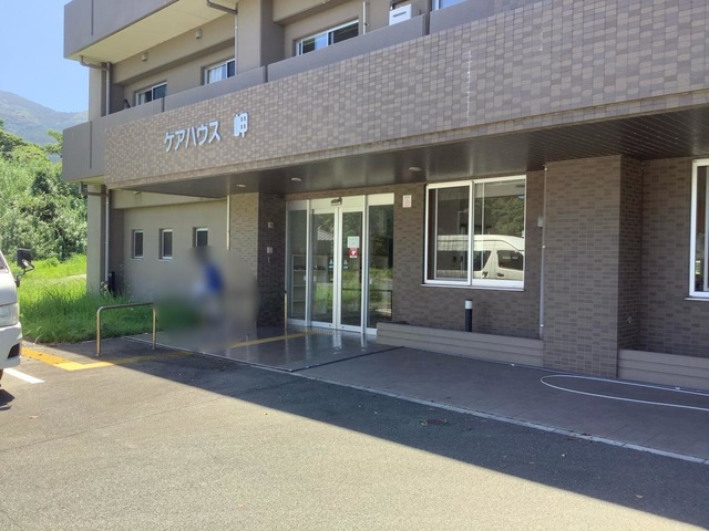 岬 施設外観