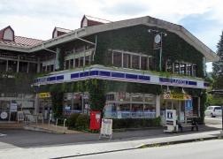ローソン　日光東照宮前店