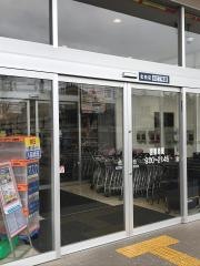 クリエイトエス・ディー　北柏店