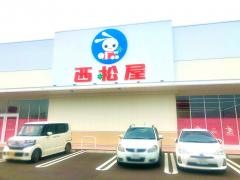 西松屋　小野店
