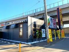 丸源ラーメン　福岡福重店