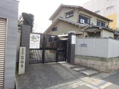 昌林寺