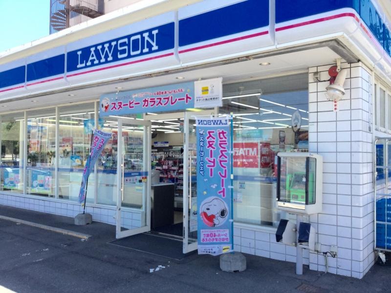 ローソン札幌西岡店