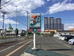 セブンイレブン　仙台岩切店