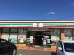 セブンイレブン　仙台岩切店