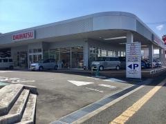 宮城ダイハツ販売仙台栗生店