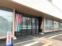 北都銀行大館駅前支店