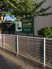 牛島小学校