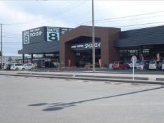 ダイユーエイト原町店