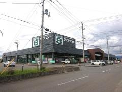 ダイユーエイト原町店