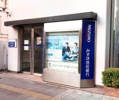 みずほ信託銀行前橋支店