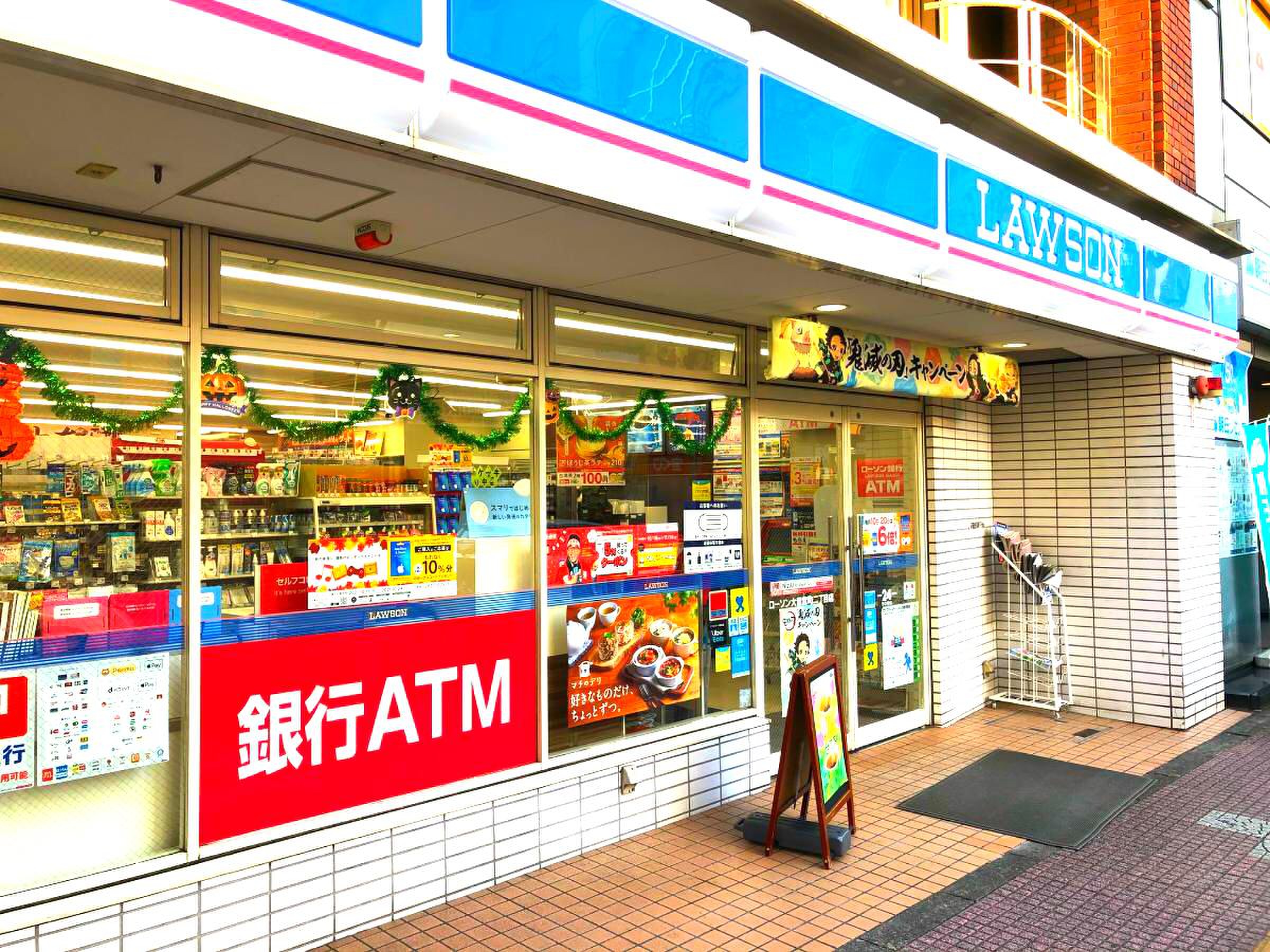 公の場での発言・インタビュー報道記録