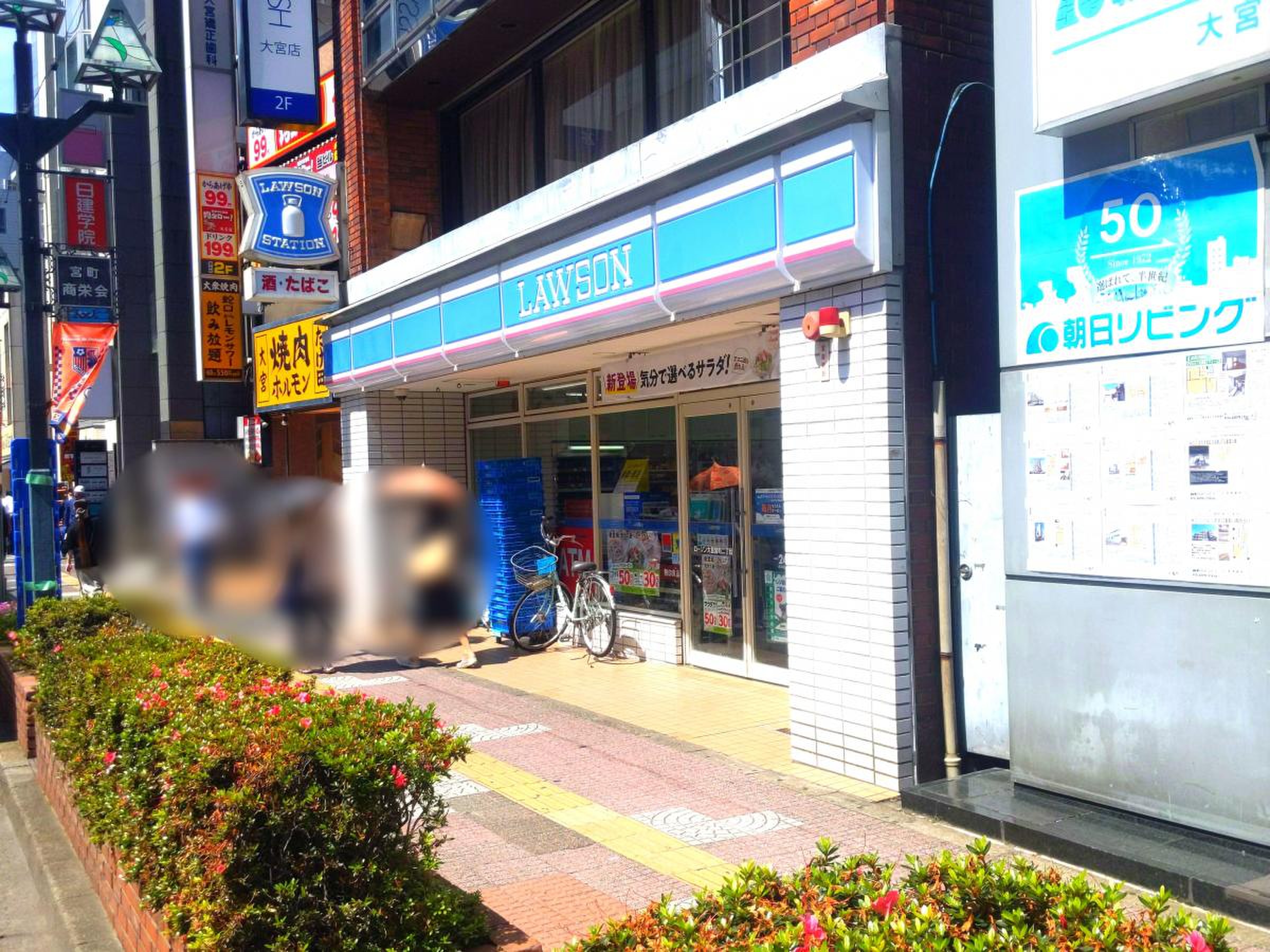 活動歴および当時の関連ビジュアル記録