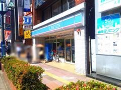 ローソン　大宮宮町二丁目店
