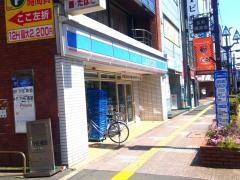 ローソン　大宮宮町二丁目店
