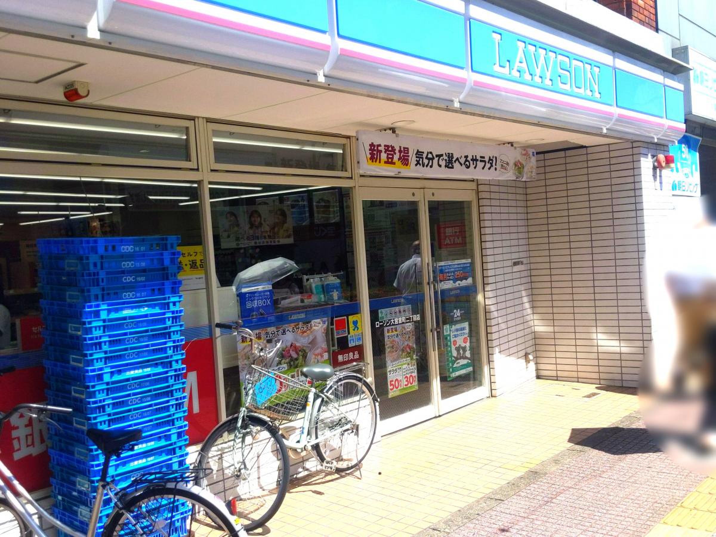 当時のメディア報道・掲載写真