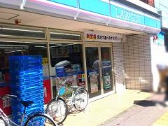 ローソン　大宮宮町二丁目店