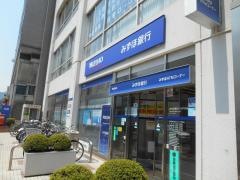 みずほ銀行八千代支店