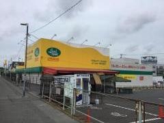 ランドロームフードマーケット西白井店