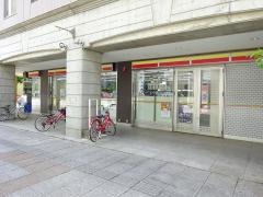 デイリーヤマザキ　幕張6番街店