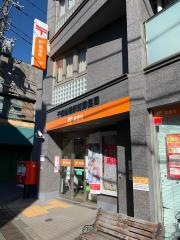 千歳船橋駅前郵便局