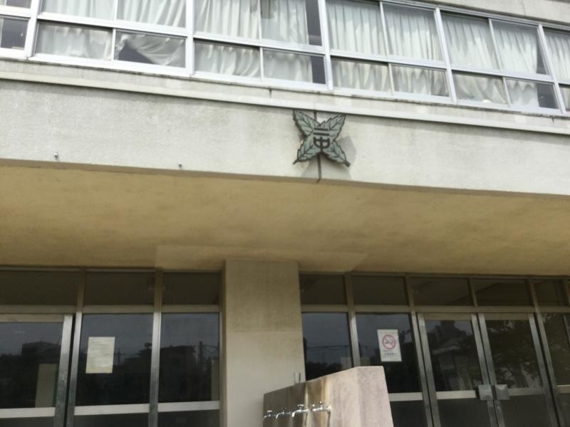 シンボルマーク