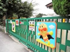 大和幼稚園