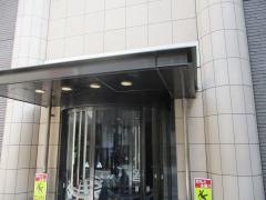 相鉄フレッサイン　東京蒲田