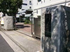 横浜市立希望が丘中学校