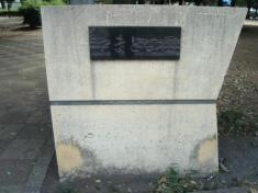 やまと公園