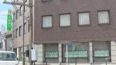北國銀行野町支店