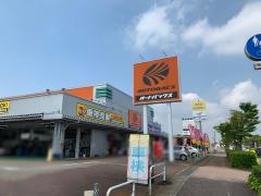 オートバックス　小杉店