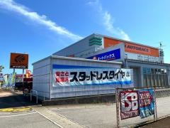 オートバックス　小杉店