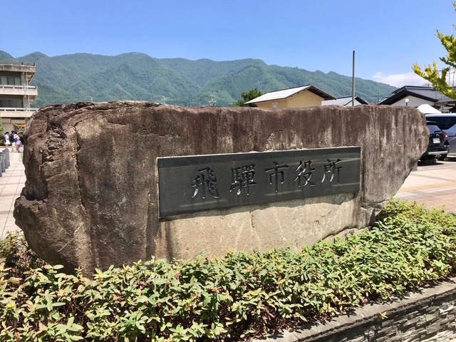 施設写真21