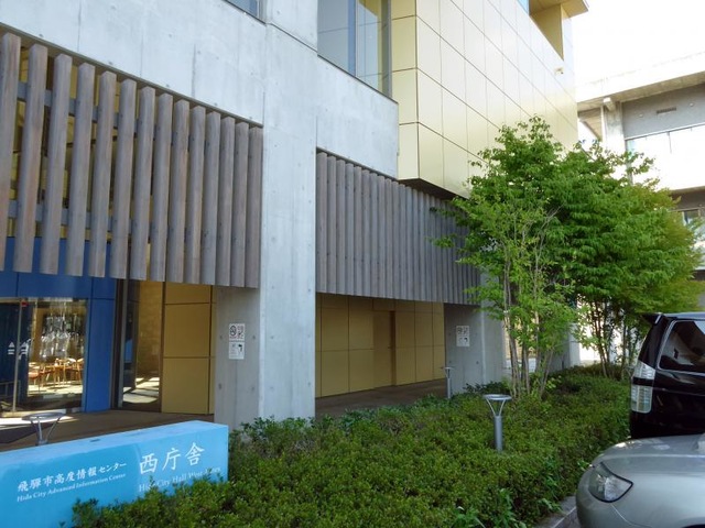 施設写真46